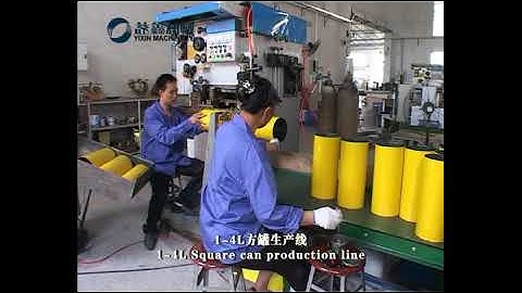 1-4L square can semi auto production line