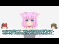 今からLive2Dを使う講座