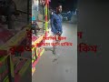 ইয়াসিন আল কুরআন আল হাকিম
