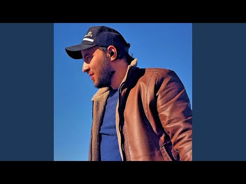 اهات اسلامية