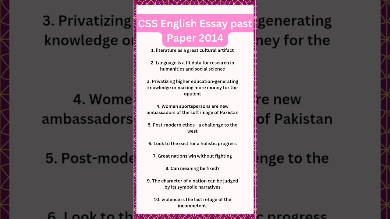 CSS English Essay 2014 Topics|| Past Paper 2014 #css #pms #cssessay #pmsessay #pms #pastpaper