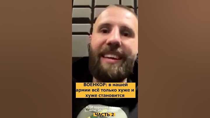 Отправляют толковых ребя на штурма #shorts