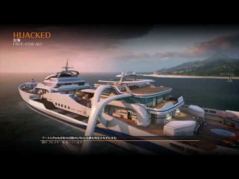 【COD:BO2】ハック部屋だと判明した瞬間のリアクション