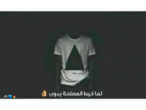 عيش قوي و مكروه مش ضعيف محبوب