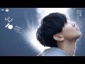 林俊傑 JJ Lin 因你而在 You N Me 華納 Official 官方完整音檔 林俊傑 JJ Lin 因你而在 You N Me 華納 Official 官方完整音檔
