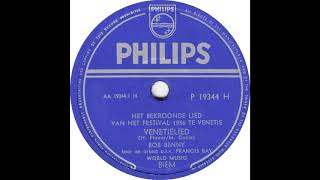 Bob Benny - Venetielied(1956)