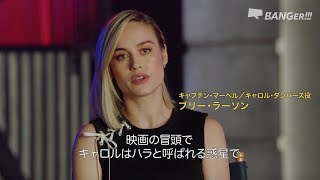 関連動画