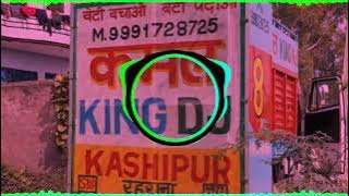 6000 Hajar mai odder karke rashiyan milba avagi DJ KAMAL KING PRODUCTIONS Palwal kashipur