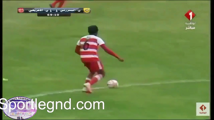 ملخص مباراة النادي الافريقي و النادي البنزرتي 20019/04/14