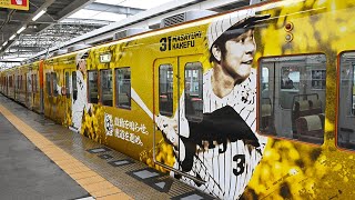 掛布、岡田…往年の名選手や主力がずらり 阪神タイガース90周年