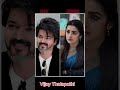 Vijay Thalapathy real life family wifefather mother son sister #shorts#shortsfeed #shortvideo