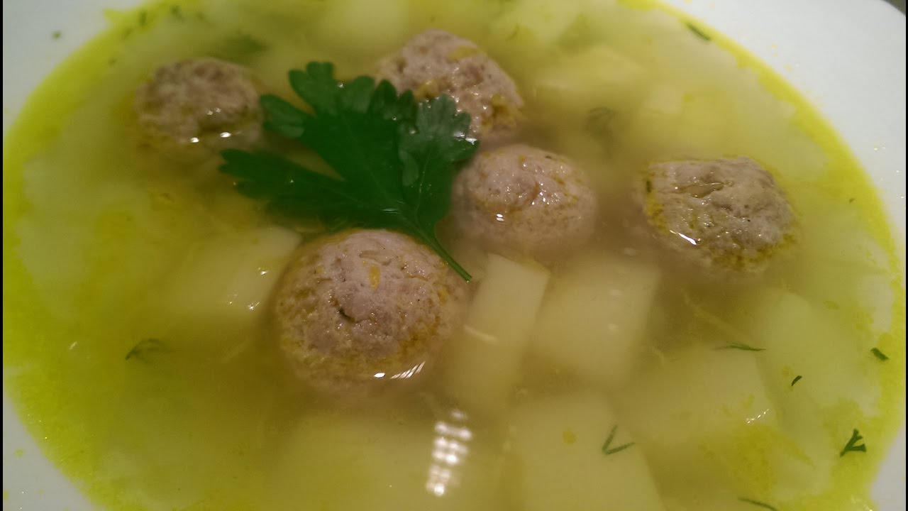 ОЧЕНЬ ВКУСНЫЙ СУП С ФРИКАДЕЛЬКАМИ. Как сварить суп с фрикадельками. Суп с фрикадельками рецепт.