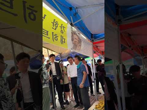 <strong>성남</strong> 모란시장 금산 인삼집