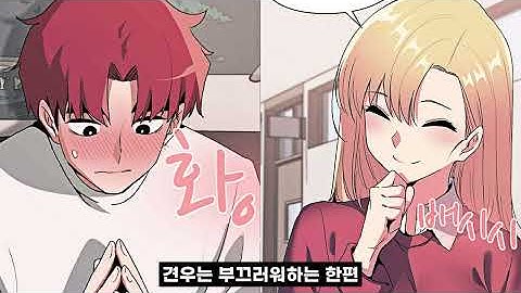 대학생활은동아리부터 - Youtube