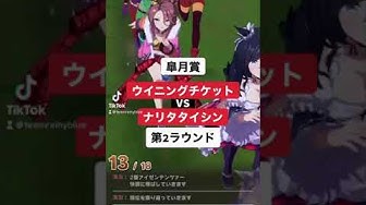 ãƒŠãƒªã‚¿ã‚¿ã‚¤ã‚·ãƒ³ Youtube