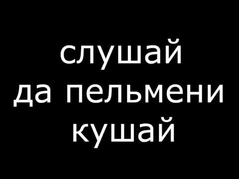 Волшебная палочка (магия