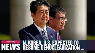 Abe's new cabinet and Seoul-Tokyo relations