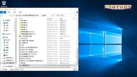 02 設計表單又外而內由左到右
