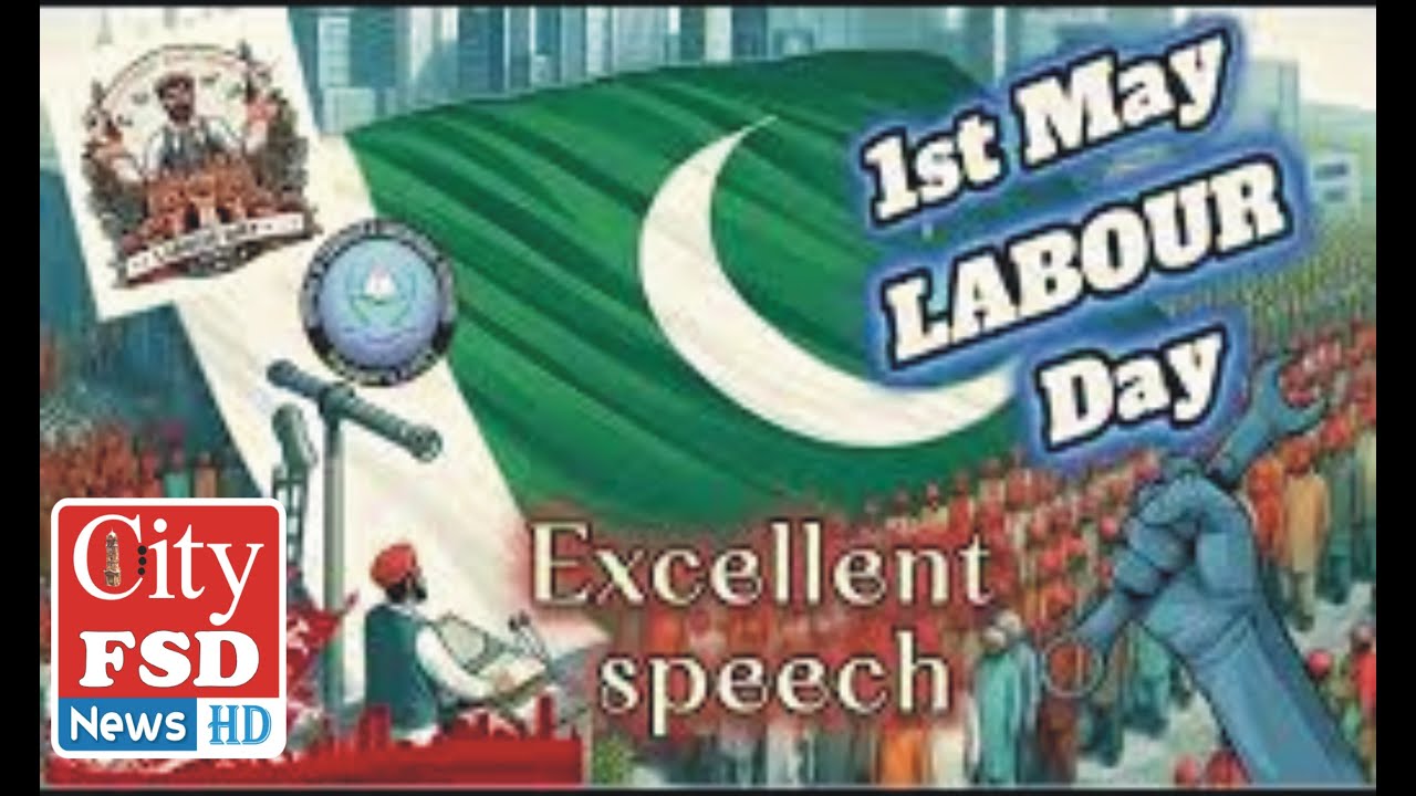 Labour Day - 1st May speech - Mazdoor Ka Haq -