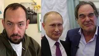 Оливер Стоун: об Украине мне рассказал Путин