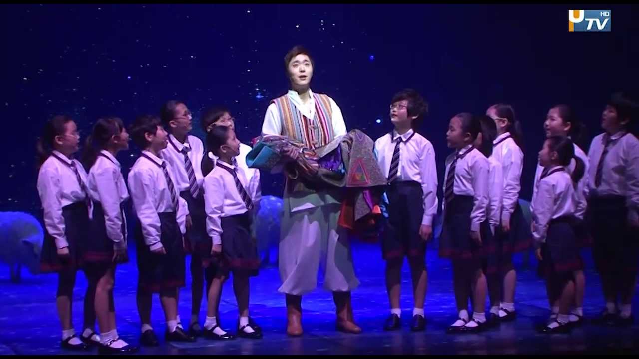 [요셉 어메이징] 'Any dream will do' - '요셉' 역 조성모