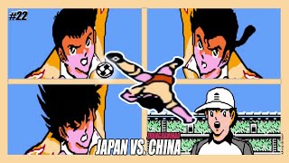 Captain Tsubasa 2 Japan Vs. China Hack Zhangjianihao V10.0 Nes