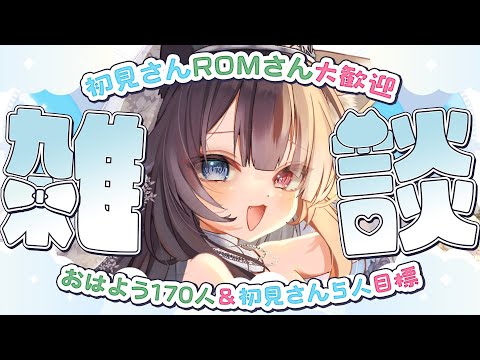 video thumb