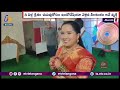 Nizamabad Young Man Married To Indonesia Girl