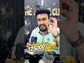 ☎️9818200205, 9910845050 #trending #smartphone #viral #shortsvideo #latestpunjabsong