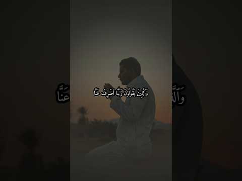 تلاوة الشيخ خالد الجليل أبكت المسجد بخشوعها Quran القرآن Holyquran Quranrecitation اكسبلور 