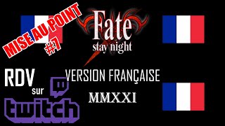 Le patch français de Fate/stay night est en cours de finalisation !!! (Mise au point #7)