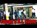 Japan's A.I. Store of the Future