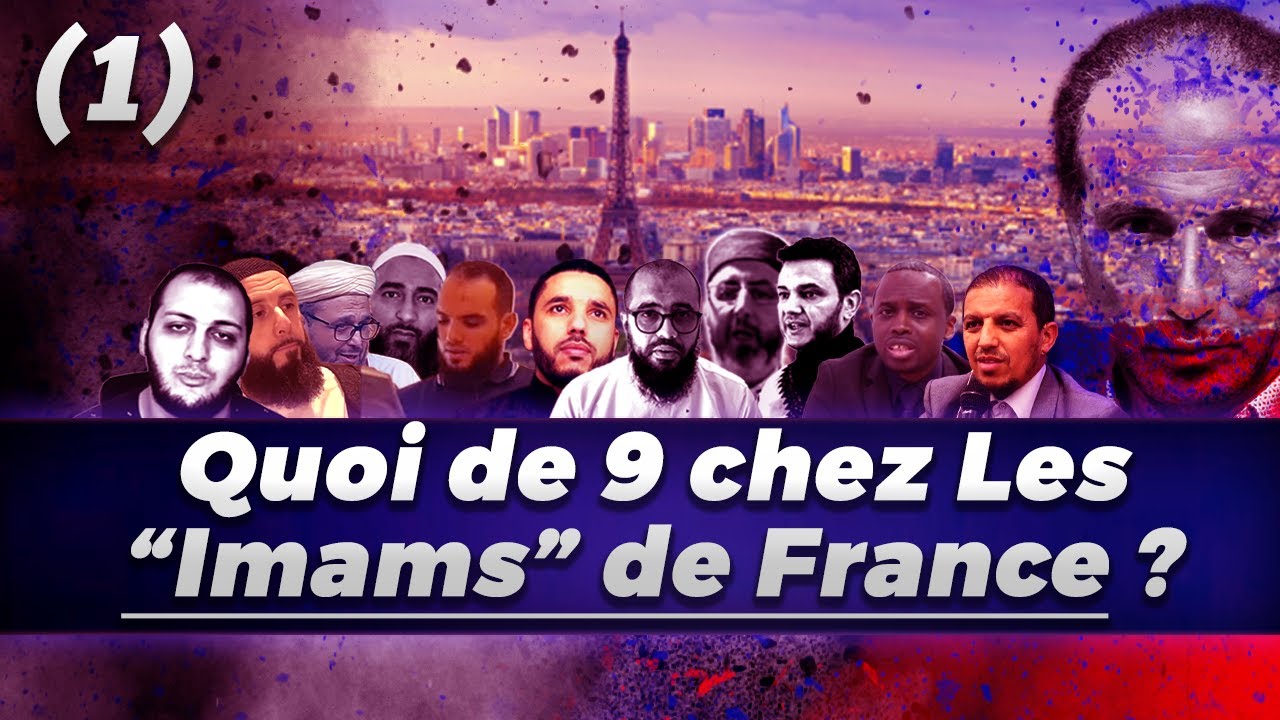Quoi De 9 Chez Les imams De France 1 YouTube quoi-de-9-chez-les-imams-de-france-1-youtube