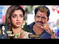 Mahadev And Sons NEW PROMO Today 15th May 2026