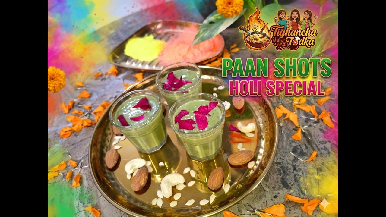 Paan Shot | Holi Special | Highly Addictive Paan Shots for Holi💦 | Easy homemade party welcome drink
