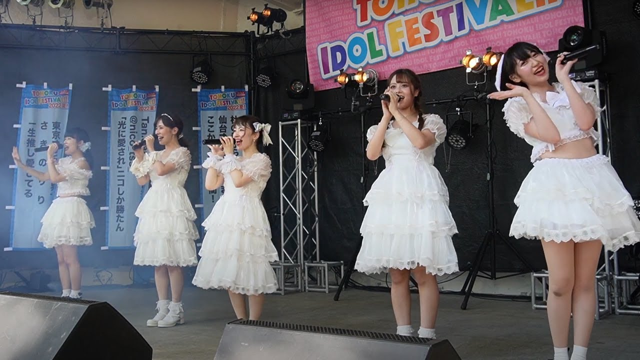 2022.8.21 東京flavor「TOHOKU IDOL FESTIVAL!!~2022夏!」