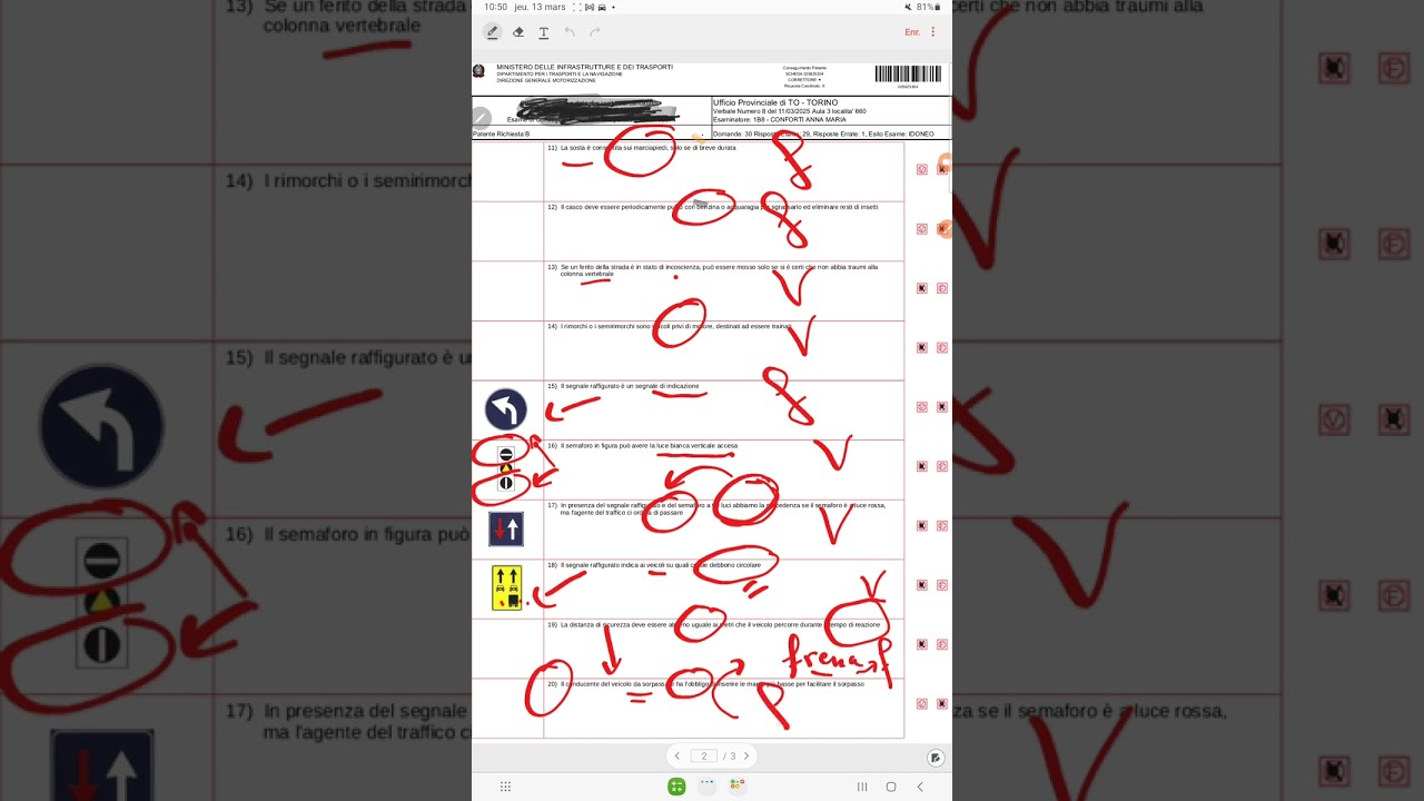 امتحان في هاد الأسبوع كفاش تجيبي 0 error