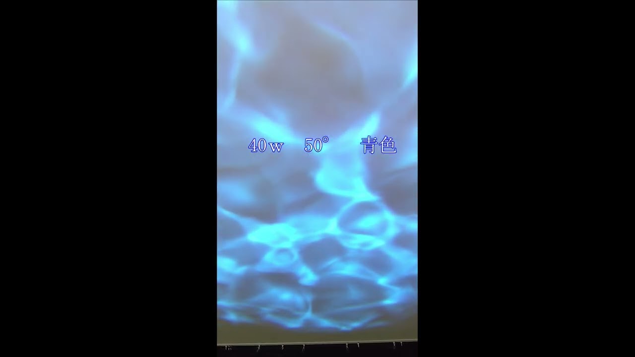 LEDウォーターウェーブプロジェクター ウォーターリップル 