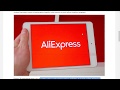 AliExpress начал массово и навсегда блокировать аккаунты россиян (разбираем "новость")