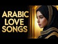 أفضل أغاني الحب العربية 2026      