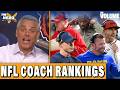 Colin Cowherd REACTS to NFL coach rankings: Johnson, McVay, Ryans, Shanahan | THE HERD