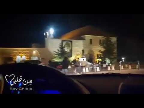 بتعرف يا ختيار عنايا مار شربل 