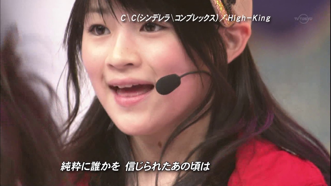 High King   Cinderella Complex 080615 Haromoni with 1080i