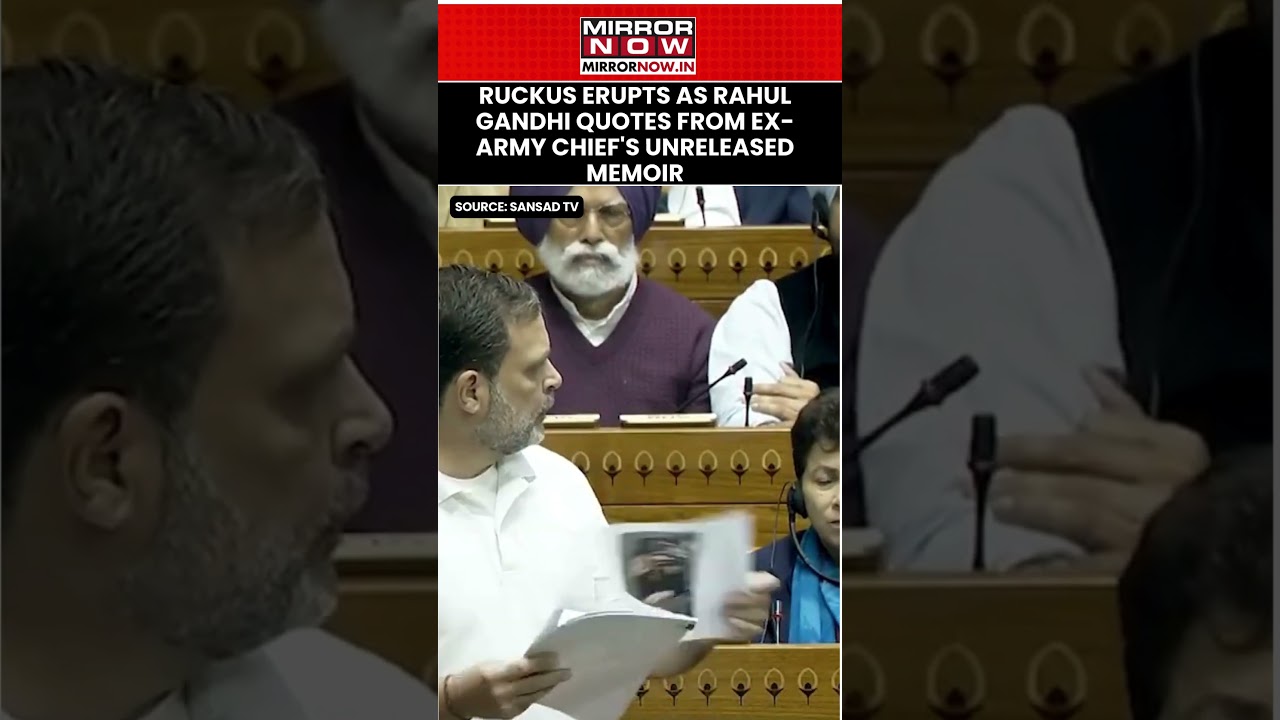 В парламенте разгорелся скандал после того, как Рахул Ганди процитировал неопубликованные мемуары...