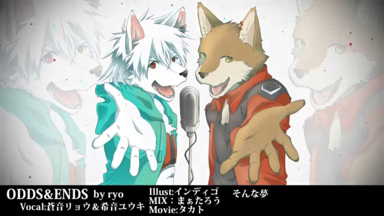 【UTAUカバー】ODDS&ENDS【蒼音リョウ＆希音ユウキ】