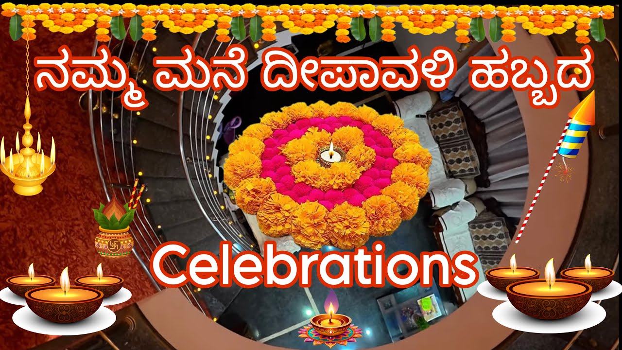 Deepawali Celebrations 2025