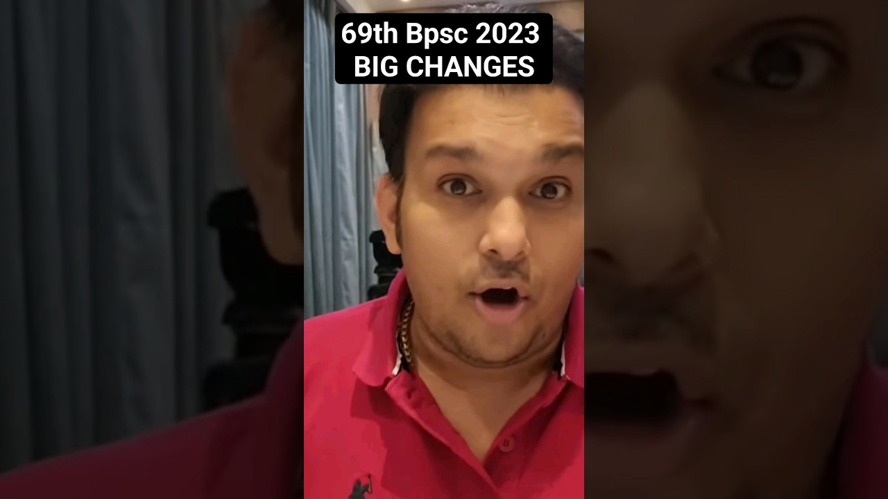 😲 69th Bpsc 2023 vacancy notification exam date gyansir preparation course 