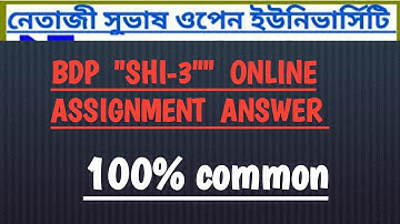 NSOU BDP ""SHI 3" ONLINE ASSIGNMENT ANSWER 2022