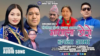 Download Lagu Maya Doro - Shreeman Gole \u0026 Sumina Lo Ft. Dhiraj Gole || New Tamang Fapare Song 2025 MP3
