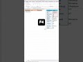 Функция ФИЛЬТР в #excel
